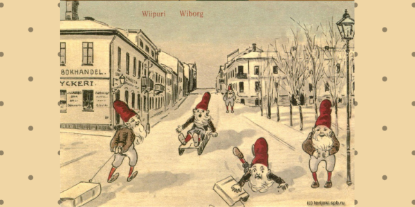 Старые финские Рождественские открытки