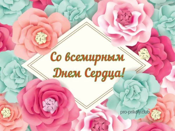 Спасибо дорогая сестренка