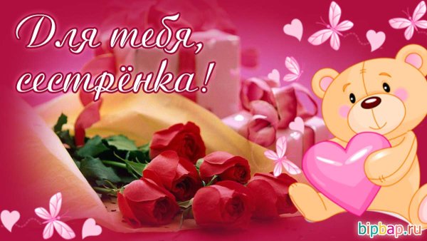 Стихи о хорошем человеке