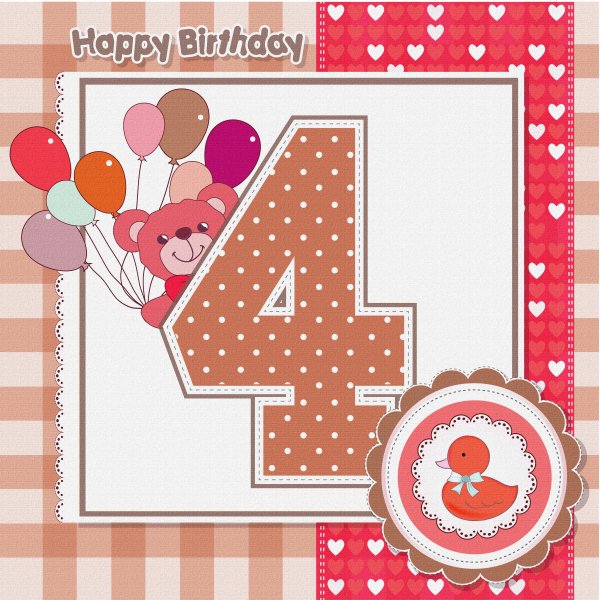 Поздравления с днём рождения 4 года