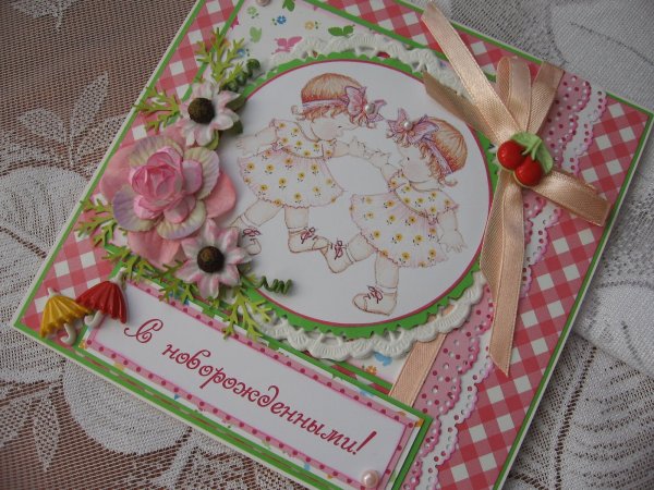 Квиллинг открытки