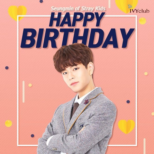 С днём рождения Stray Kids открытки