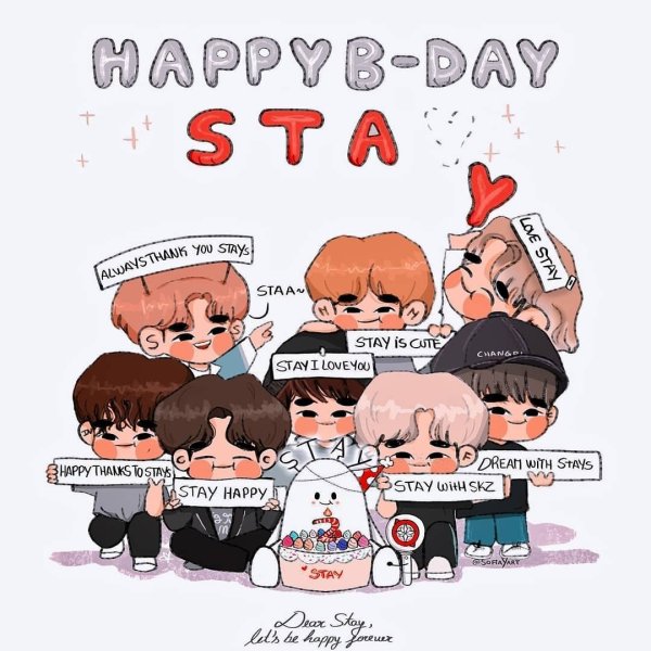 Феликс Stray Kids с днем рождения