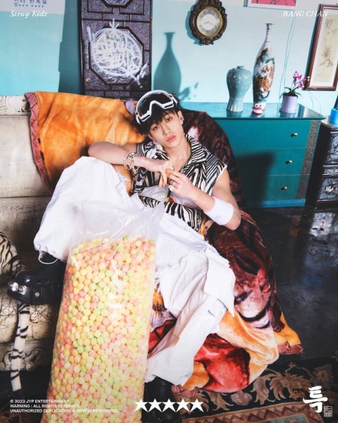 Хван Хенджин сердце