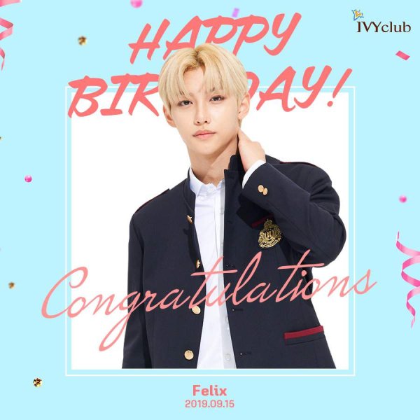 Группа Stray Kids