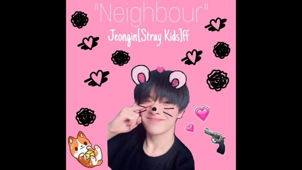 Stray Kids логотип