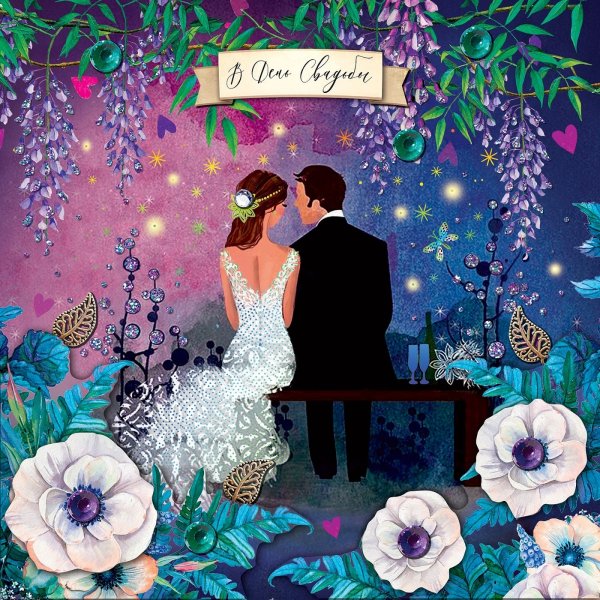 С днем свадьбы Лакарт