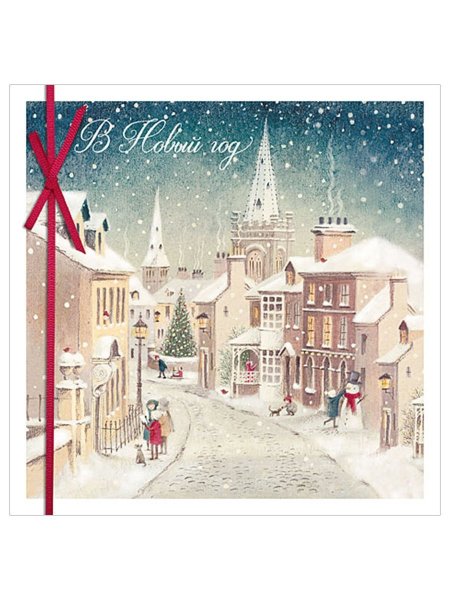 Новогодние открытки Лакарт дизайн