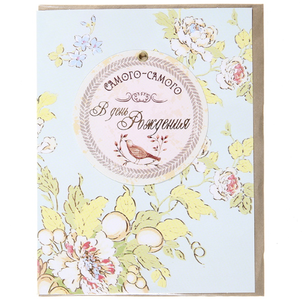 Открытки Лакарт дизайн