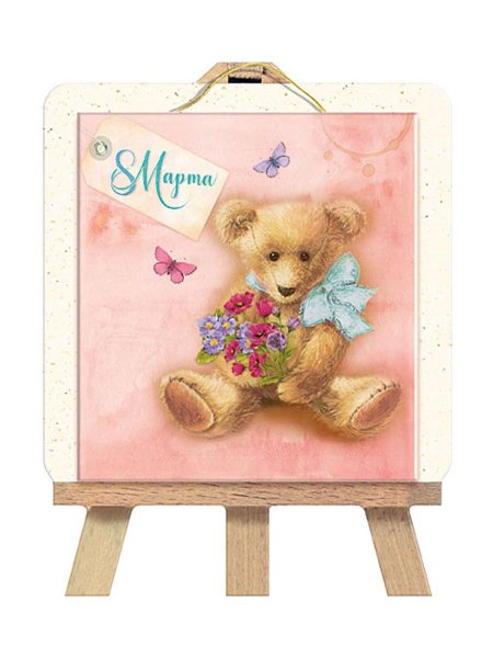 Открытки Лакарт дизайн