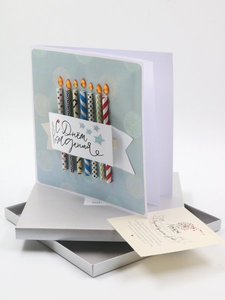 Лакарт с новым годом