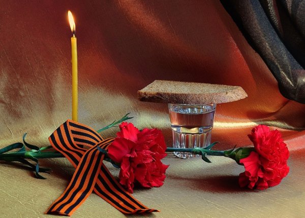 Вечная память воинам