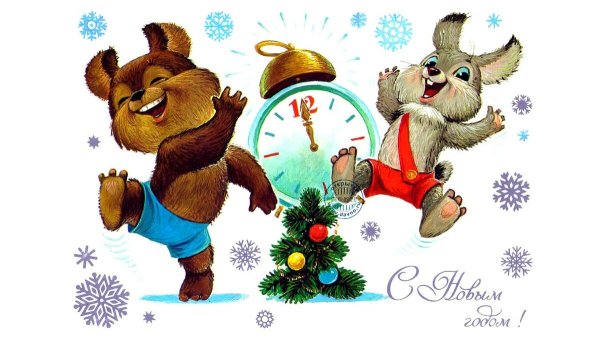 Дед Мороз художник Зарубин