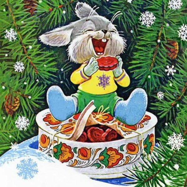 Поздравление с новым годом художнику