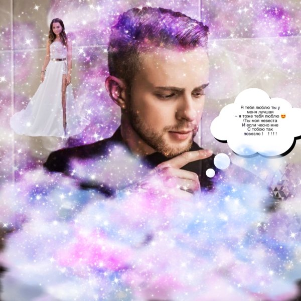 Егор Крид с розой