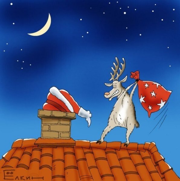 Новый год приколы