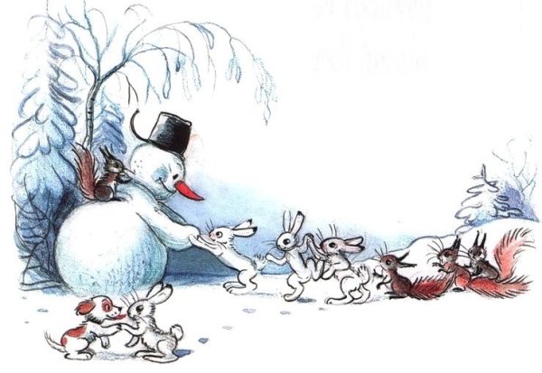 Сказки Сутеева Снеговик почтовик