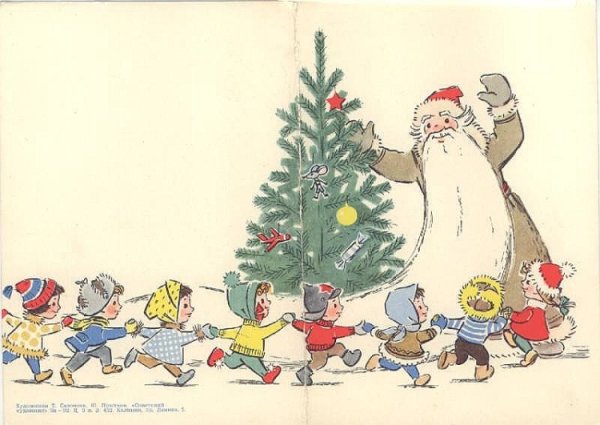 Здравствуй праздник новый год