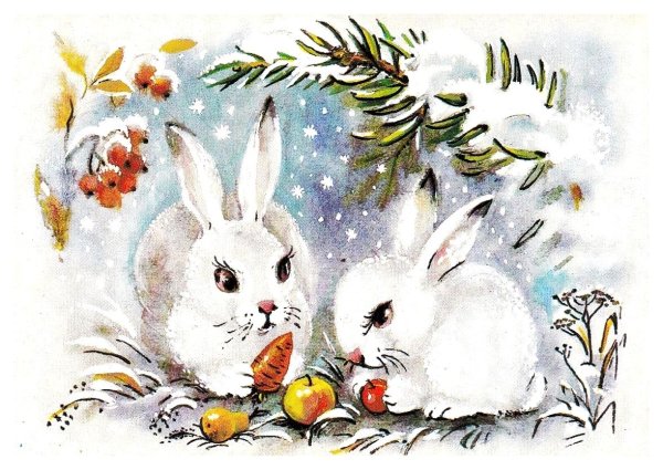 Новогодний Зайка