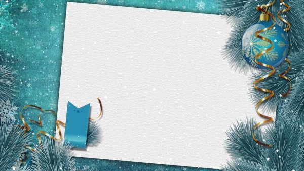 Новогодние рамки для видеомонтажа