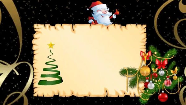Новогодний фон для слайд шоу