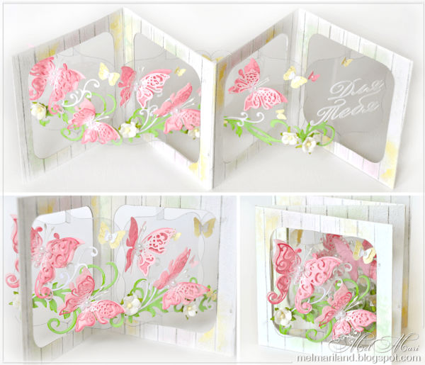 Объёмные открытки своими руками