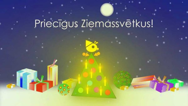 Priecīgus Ziemassvētkus открытки