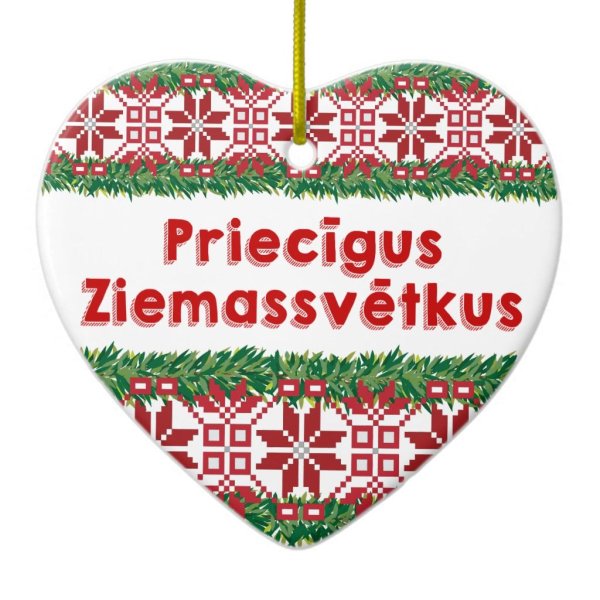 Priecīgus Ziemassvētkus открытки