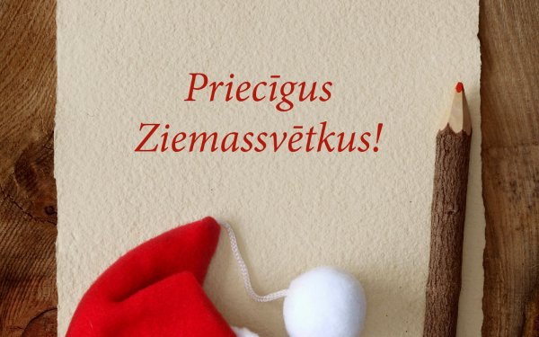 Открытки laimigu jauno 2021 gadu