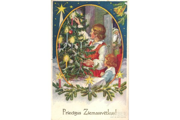 Priecigus Ziemassvetkus открытки
