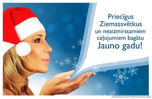 Рождественские открытки на латышском языке