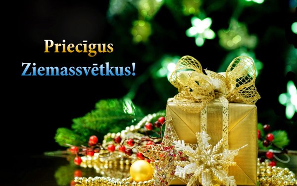 Рождественские открытки 80-90. Priecīgus Ziemassvētkus