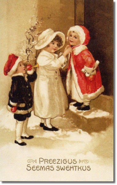 Priecīgus Ziemassvētkus открытки