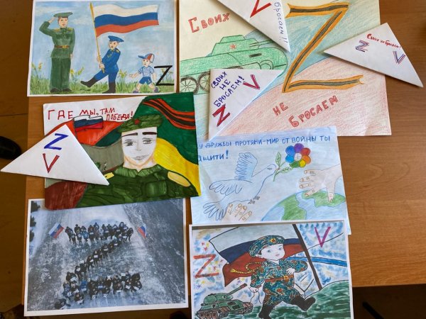 Рисунок солдату