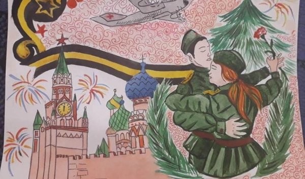 Старые плакаты с днем Победы