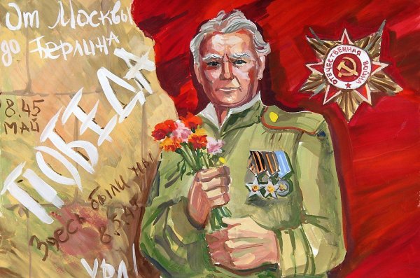 Владимир Амосович Табурин