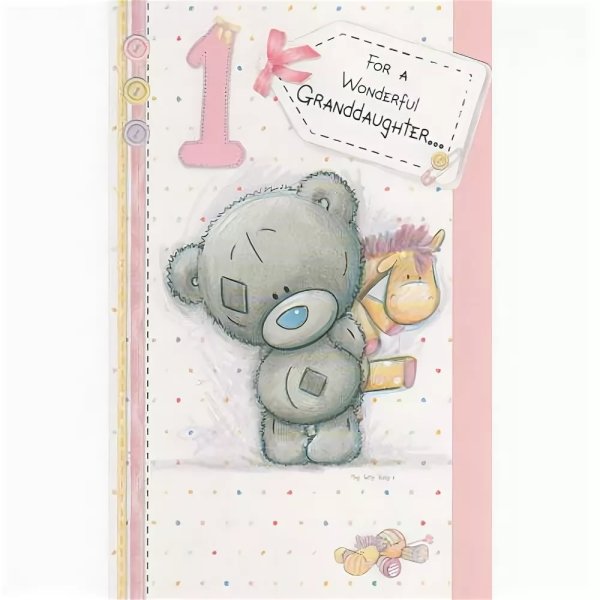 1 Месяц девочке