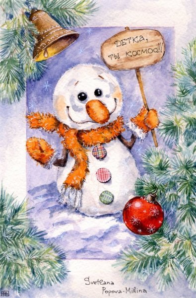 Рисунки на новый год