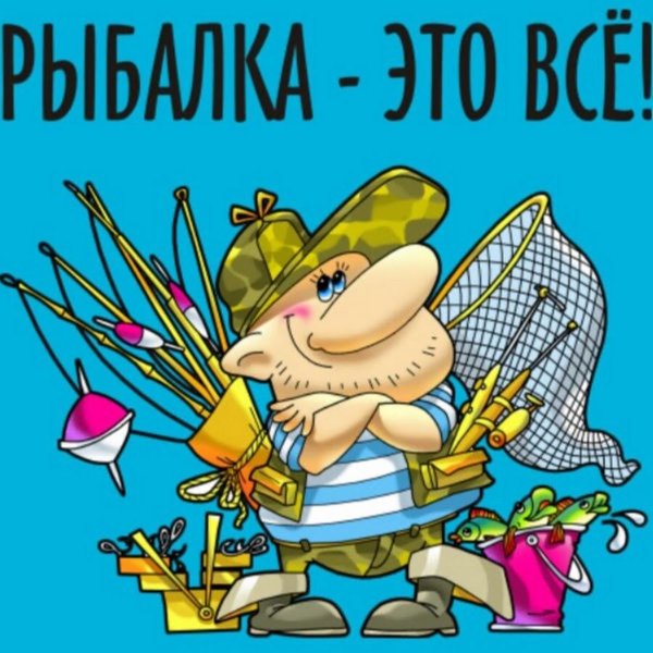 Английская художница Berni Parker