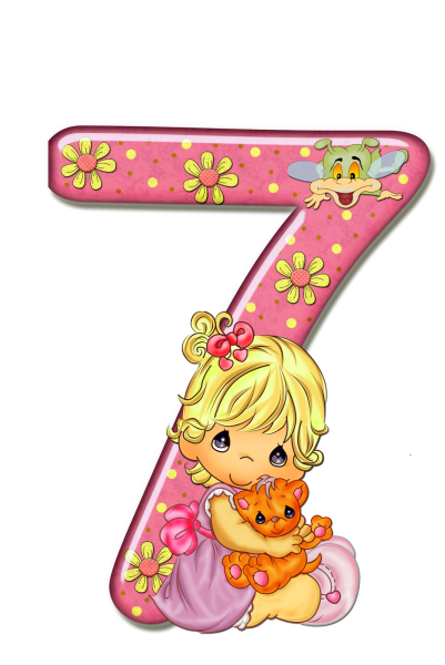 Цифры детские