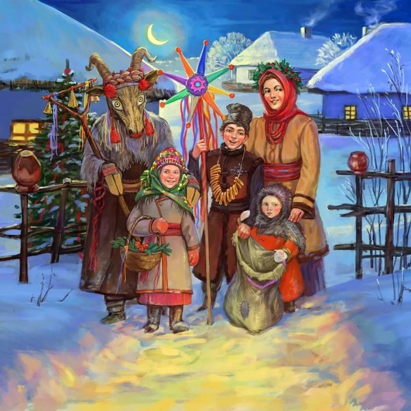 Славянский новый год