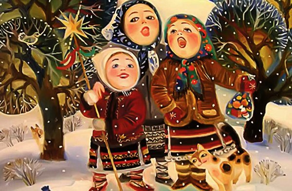 Щедрый вечер, Щедрец (праздники славян)