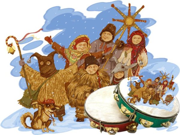 Щедрий вечір добрий вечір добрим людям на здоров'я