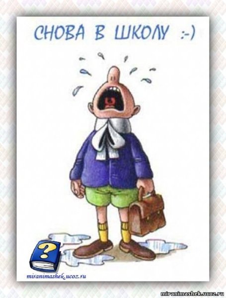 Доброгозтмнего вечерп