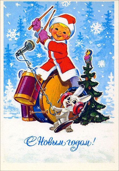 Зарубин Владимир Иванович (1925-1996).