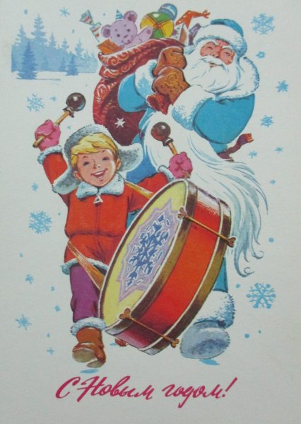 Стихи с новым годом