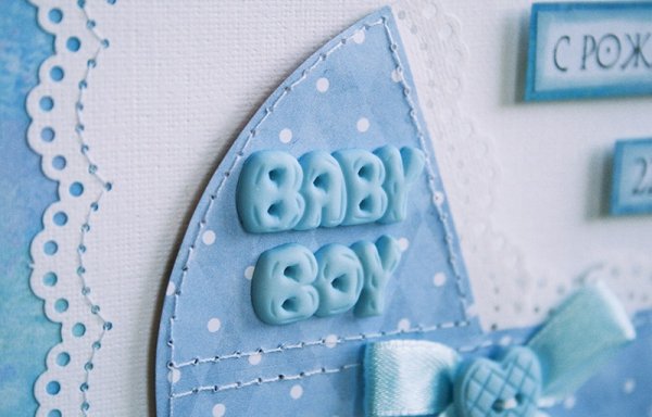 7 Месяцев девочке поздравления