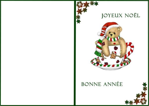 Открытки для французов на новый год