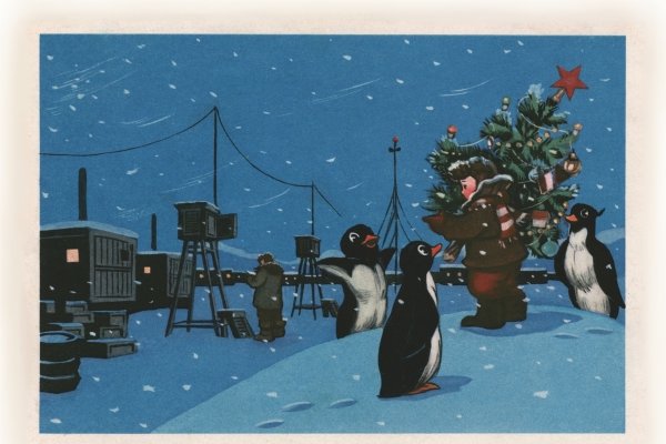 Советские открытки с пингвинами