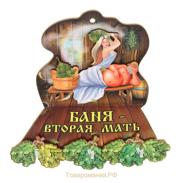 Баня с легким паром табличка